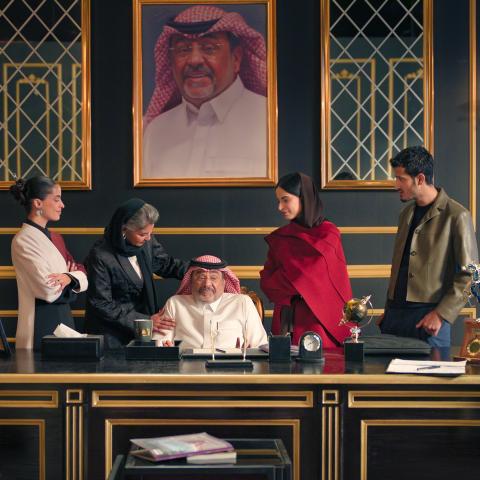 بوستر فيلم "المهايطية" - Netflix