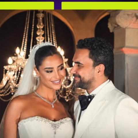 نادر الأتات وجنى اسماعيل يتوجان حب سبع سنين بالزواج