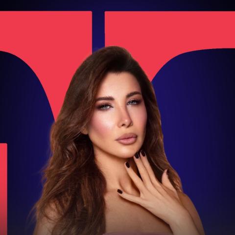 نانسي عجرم