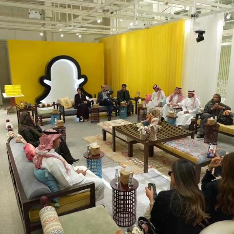 سناب شات في اليوم الوطني السعودي