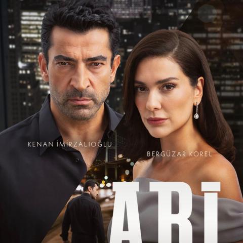 مسلسل آبي - إنستاغرم