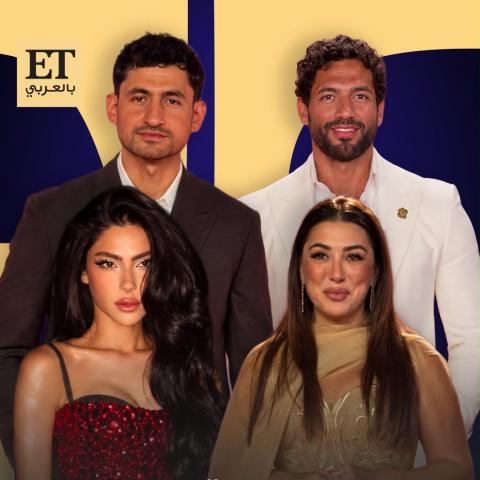 حفل افتتاح مهرجان الجونة