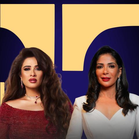 ياسمين عبدالعزيز ومنى زكي