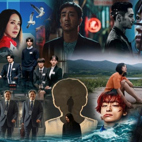 أهم الأفلام الكورية التي عرضت وستعرض في 2026