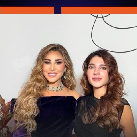 نارين بيوتي ونجوى كرم