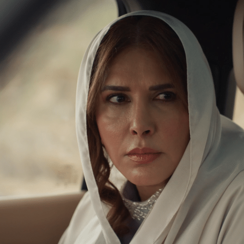 مسلسل أحلى نصيب الحلقة 21 - مصدر الصورة شاهد