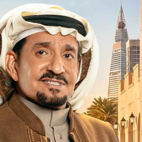 عبدالله السدحان