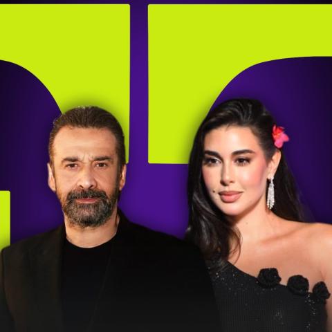 ياسمين صبري زوجة كريم عبد العزيز اللمضة بـفيلم مطلوب عائليا