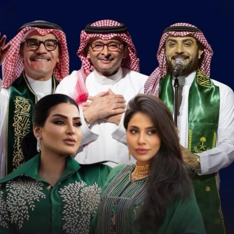 ماجد المهندس عبدالمجيد عبدالله رابح صقر إلهام علي ريم عبدالله