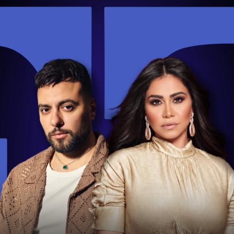 مدين يكشف كواليس أغنية شيرين عبد الوهاب "كان عندك كام سنة"