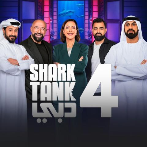 شارك تانك 4
