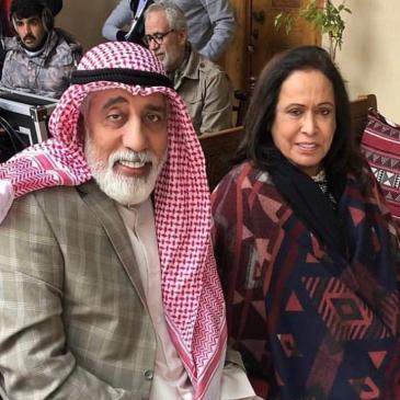 ØªØ£Ø¬ÙŠÙ„ Ø¹Ø±Ø´ Ø§Ù„Ø·Ø§ÙˆÙˆØ³ Ù„Ù€ Ø­ÙŠØ§Ø© Ø§Ù„ÙÙ‡Ø¯ Ù„Ù…Ø§ Ø¨Ø¹Ø¯ Ø§Ù„Ù…ÙˆØ³Ù… Ø§Ù„Ø±Ù…Ø¶Ø§Ù†ÙŠ 2021 Et Ø¨Ø§Ù„Ø¹Ø±Ø¨ÙŠ