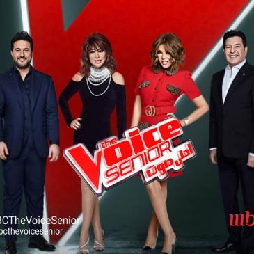 الحلقة الأولى من The Voice Senior تتصدر الترند ومفاجآت غير متوقعة Et بالعربي