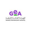 شعار الهيئة العامة للترفيه - صورة من حساب الهيئة على فيسبوك