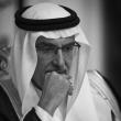 الأمير الشاعر بدر بن عبد المحسن آل سعود
