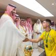 رونالدو يصافح الأمير محمد بن سلمان