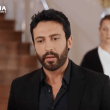 مسلسل الزوجة الأخرى الحلقة 5 - مصدر الصورة غوغل