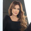 كارول سماحة