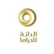 جائزة الدانة للدراما