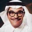 رابح صقر