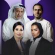 علي كاكولي و جاسم النبهان و آلاء الهندي و نور الدليمي - صورة معدلة