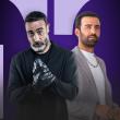 فيريت كايا و عبدو شاهين - صورة معدلة