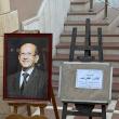 عزاء لطفي لبيب