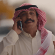 مسلسل أمي الحلقة 52 - مصدر الصورة شاهد