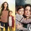 مسلسل سلمى - مسلسل امرأة -  Woman - Kadın - مصدر الصور غوغل