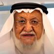 محمد المنيع 
