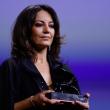 مريم توزاني - Maryam Touzani  - مصدر من انستغرام