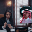 مسلسل المحامية الحلقة 1 - مصدر الصورة شاهد