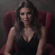  منة جلال
