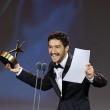 أحمد مالك - El Gouna Film Festival
