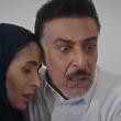 مسلسل المرسى الحلقة 5 - مصدر الصورة غوغل