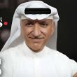 سالم الهندي - Forbes 2025