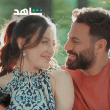 مسلسل امرأة الحلقة الأخيرة - مصير شخصيات مسلسل سلمى - مصدر الصورة شاهد