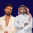 المتحدث باسم مجموعة MBC بسام البريكان و أحمد سعد - صورة معدلة