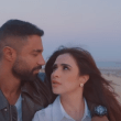 مشهد من مسلسل وننسى اللي كان