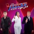 ET بالعربي يرصد أجواء انطلاق تصوير الموسم الجديد من برنامج “The Voice Kids”، 