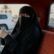 بوستر فيلم مزنة