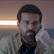 مسلسل ليل الحلقة 85 - مصدر الصورة شاهد