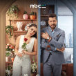 البوستر الرسمي لمسلسل حب ع ورق