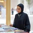 العباية السوداء ومجوهرات التوركواز واللؤلؤ في إطلالة الشيخة موزا 