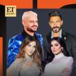 نانسي عجرم - ريم عبد الله - رامز جلال - خالد سليم