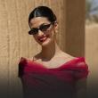 تارا عماد