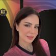  فريال يوسف