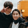 Kim Mi-kyung - Kim Woo-bin