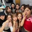 I.O.I Band