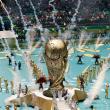 FIFA World Cup 2026 - Opening Ceremony
